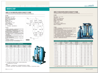 jk流白水视频>
                                                   
                                                   <div class=